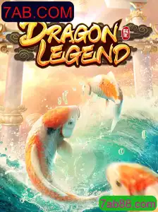 Descubra o Universo de DragonLegend: Um Jogo Revolucionário