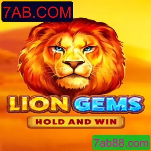 LionGems: Uma Jornada de Estratégia e Aventura